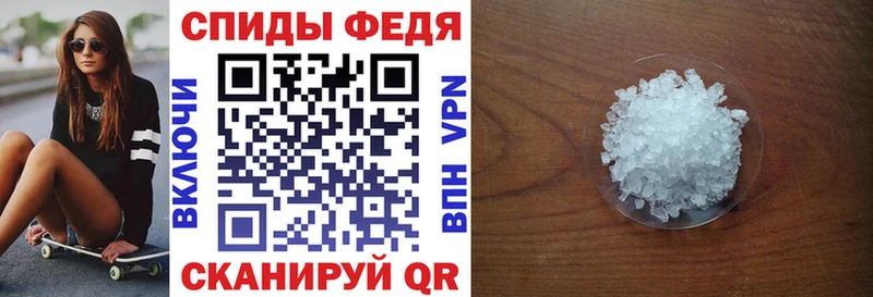 Купить  Самара  Amphetamine 98% 