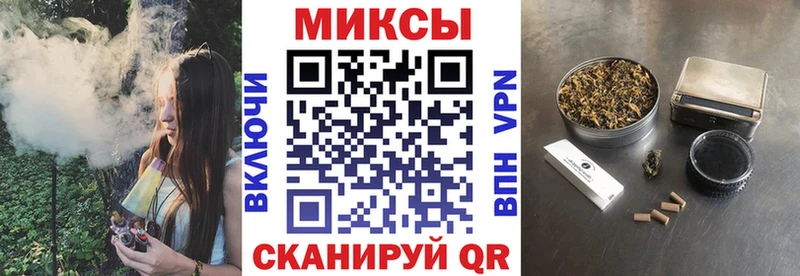 БУТИРАТ 99%  Купить где  Самара 