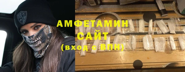 МДМА Алзамай