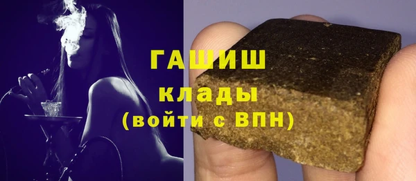 МДМА Алзамай