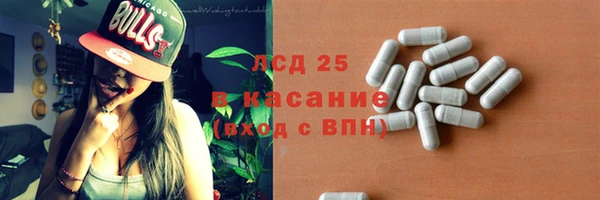 a pvp Алексин