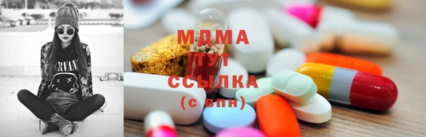 амф Алексеевка