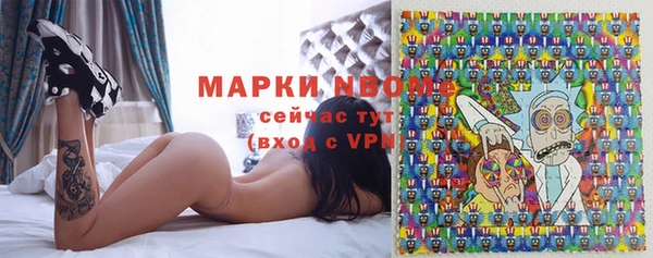 амф Алексеевка