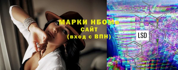 амф Алексеевка