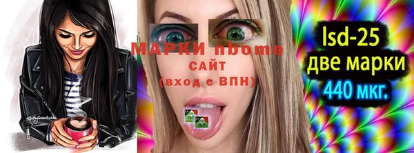 амф Алексеевка