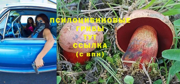 МДМА Алзамай