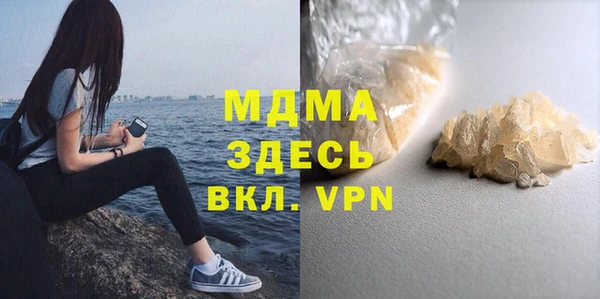 a pvp Алексин