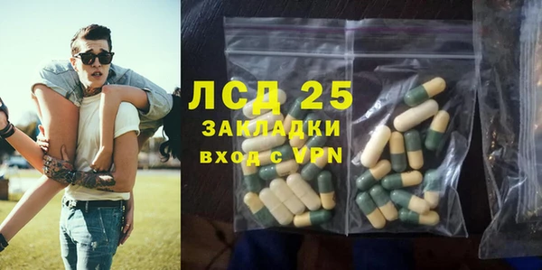 МДМА Алзамай