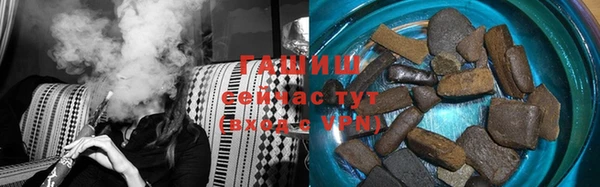 МДМА Алзамай