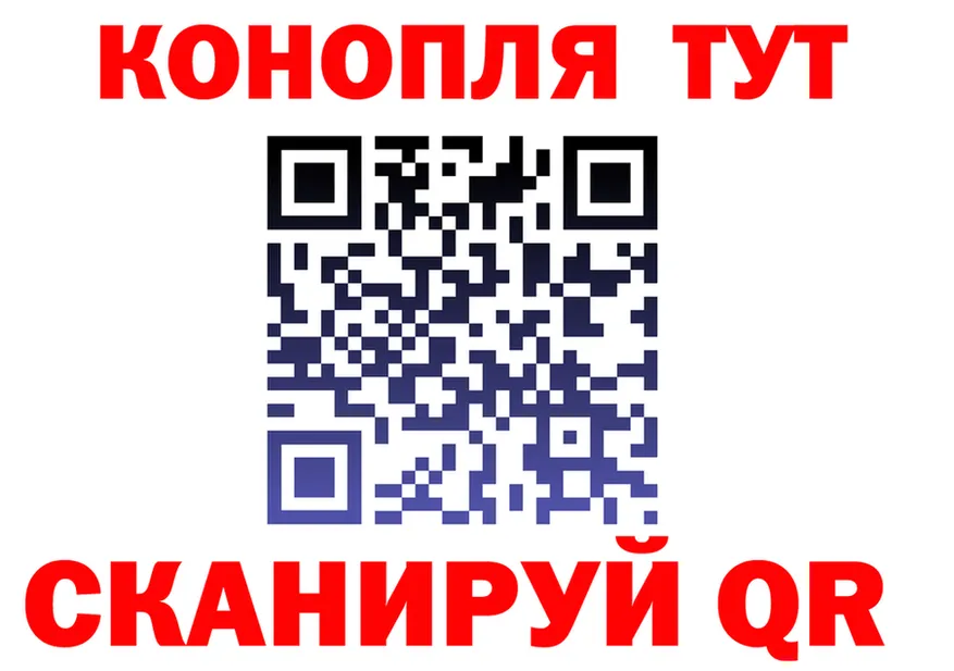 Canna-Cookies марихуана как войти сайты даркнета MEGA Самара